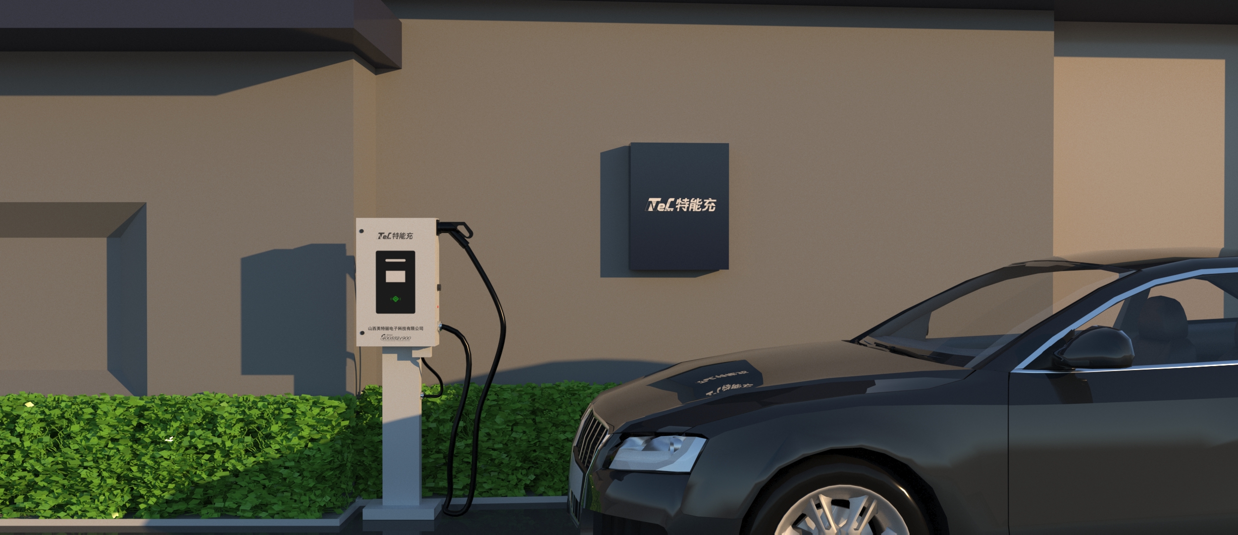 20kw/30kw直流充电桩